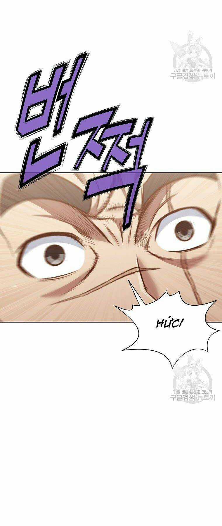 Thiên Võ Chiến Thần Chapter 52 trang 15