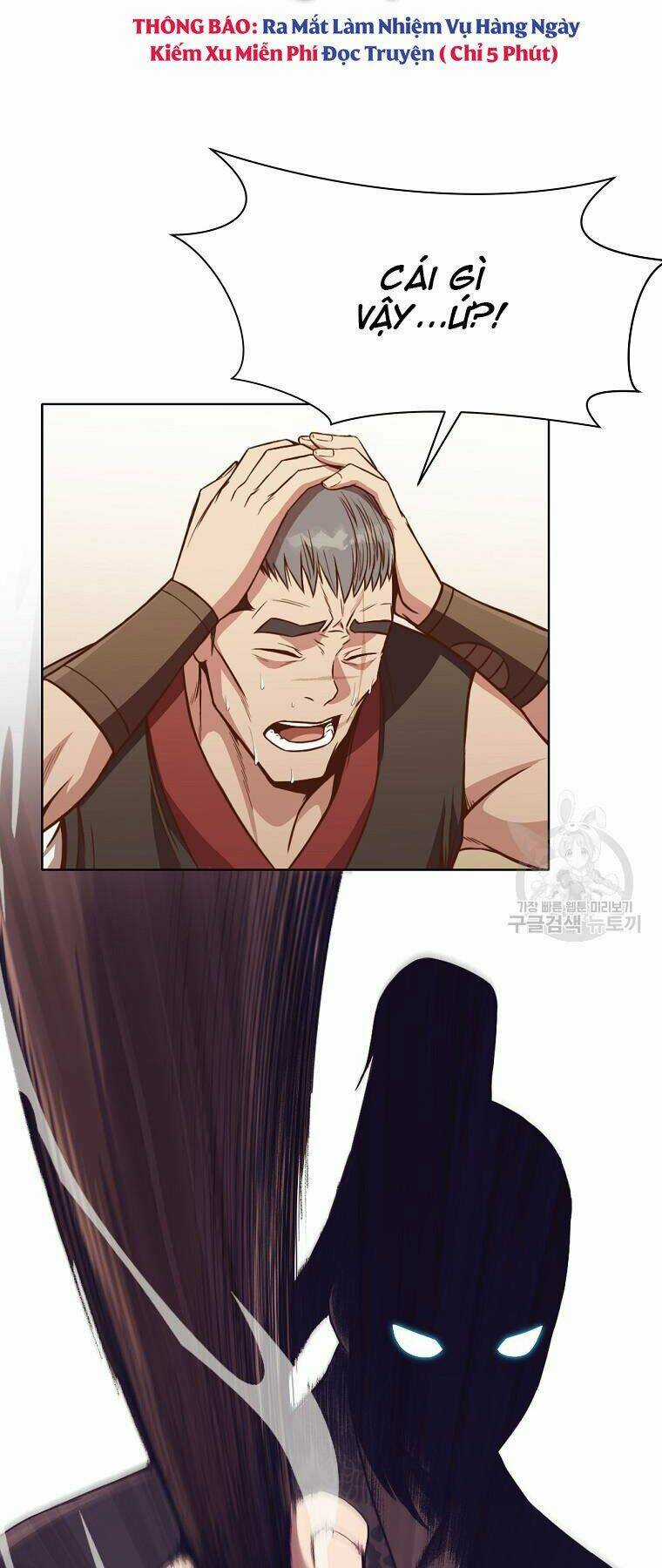 Thiên Võ Chiến Thần Chapter 52 trang 17