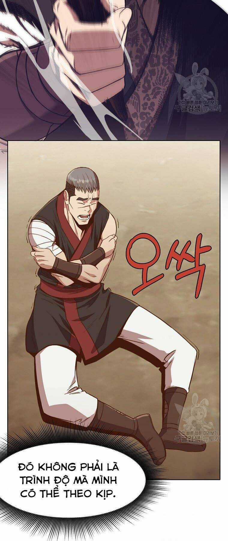 Thiên Võ Chiến Thần Chapter 52 trang 18