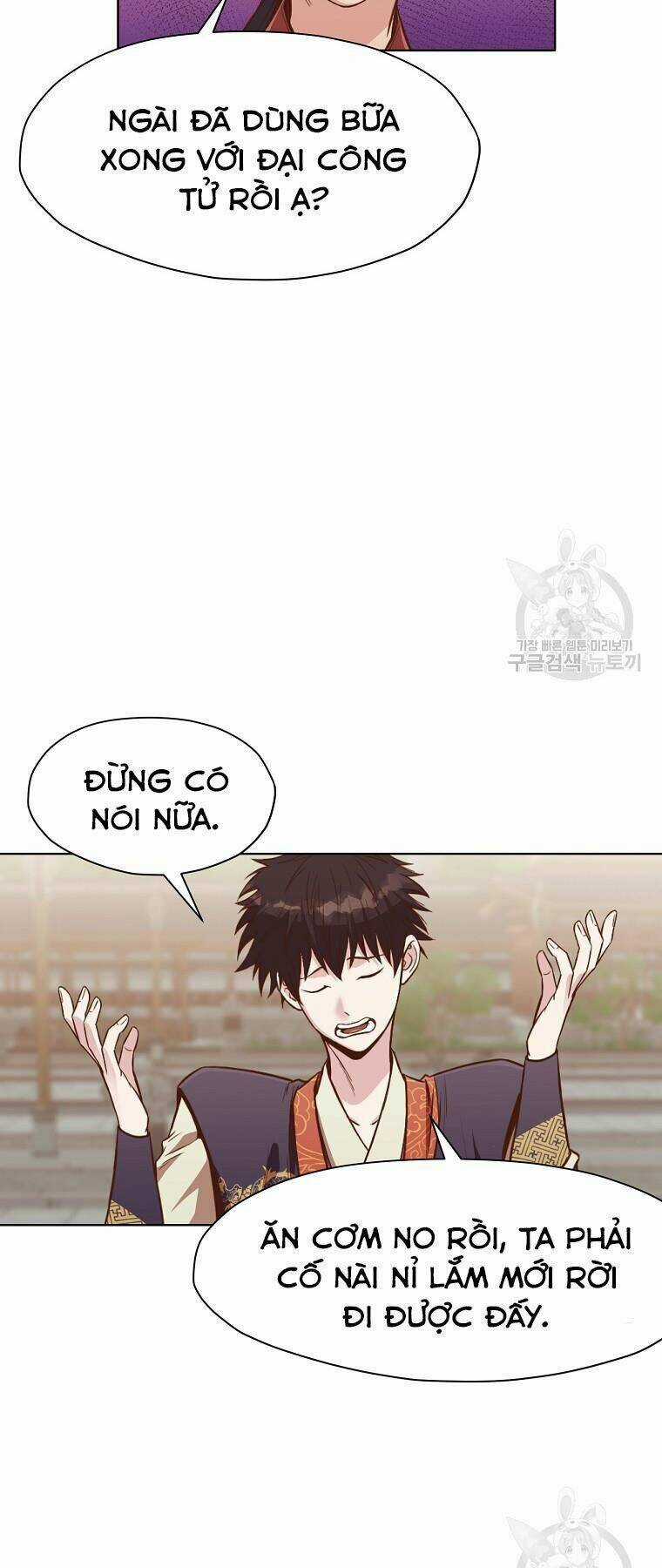 Thiên Võ Chiến Thần Chapter 52 trang 22