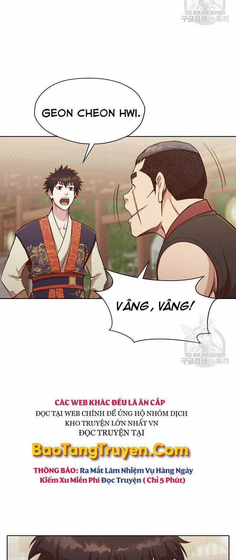 Thiên Võ Chiến Thần Chapter 52 trang 23