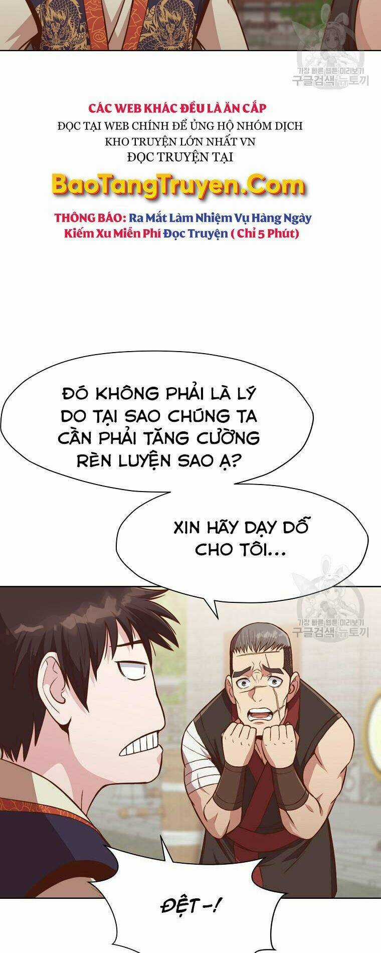 Thiên Võ Chiến Thần Chapter 52 trang 26