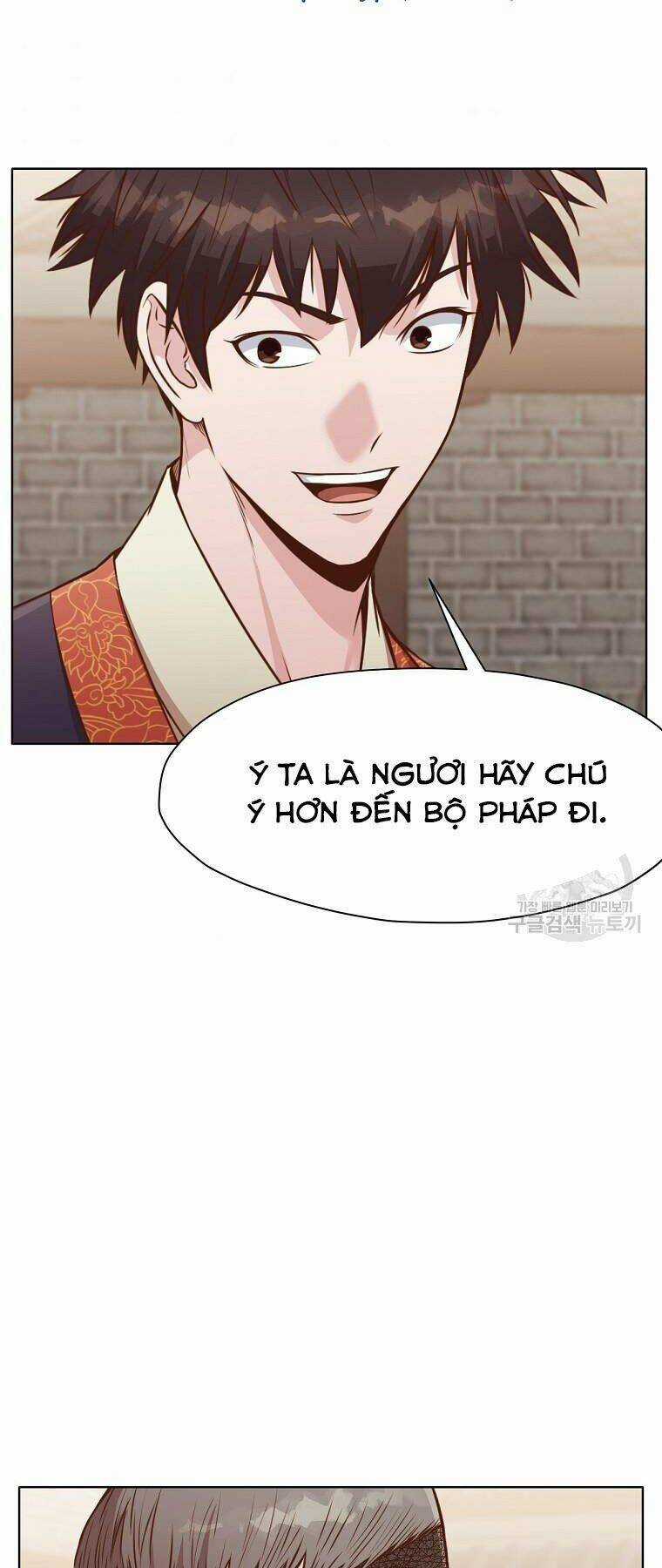 Thiên Võ Chiến Thần Chapter 52 trang 37