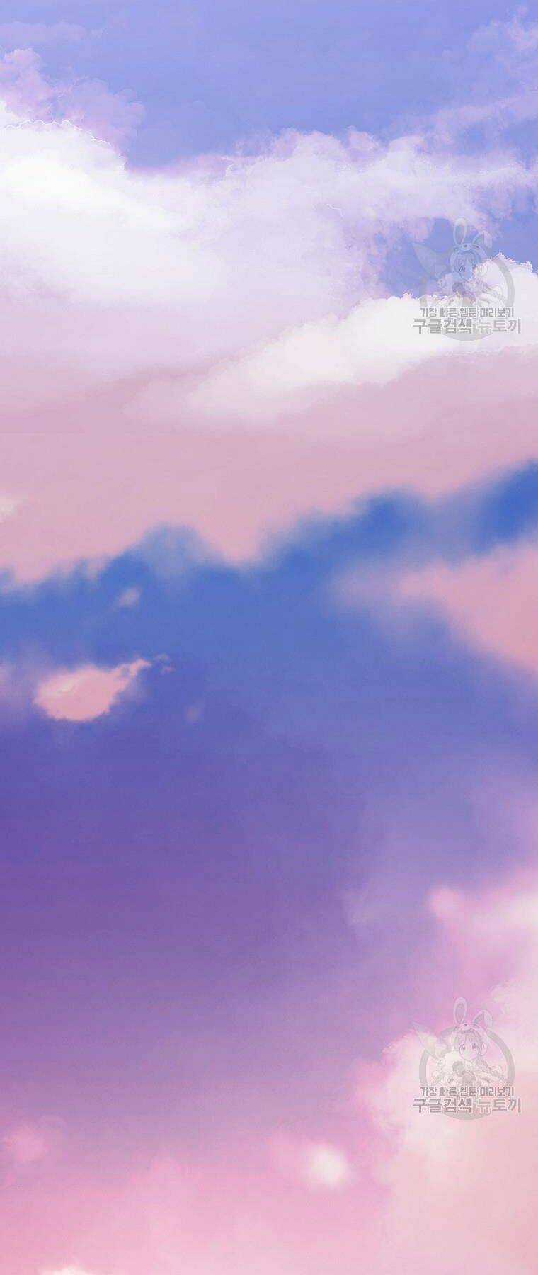 Thiên Võ Chiến Thần Chapter 52 trang 47