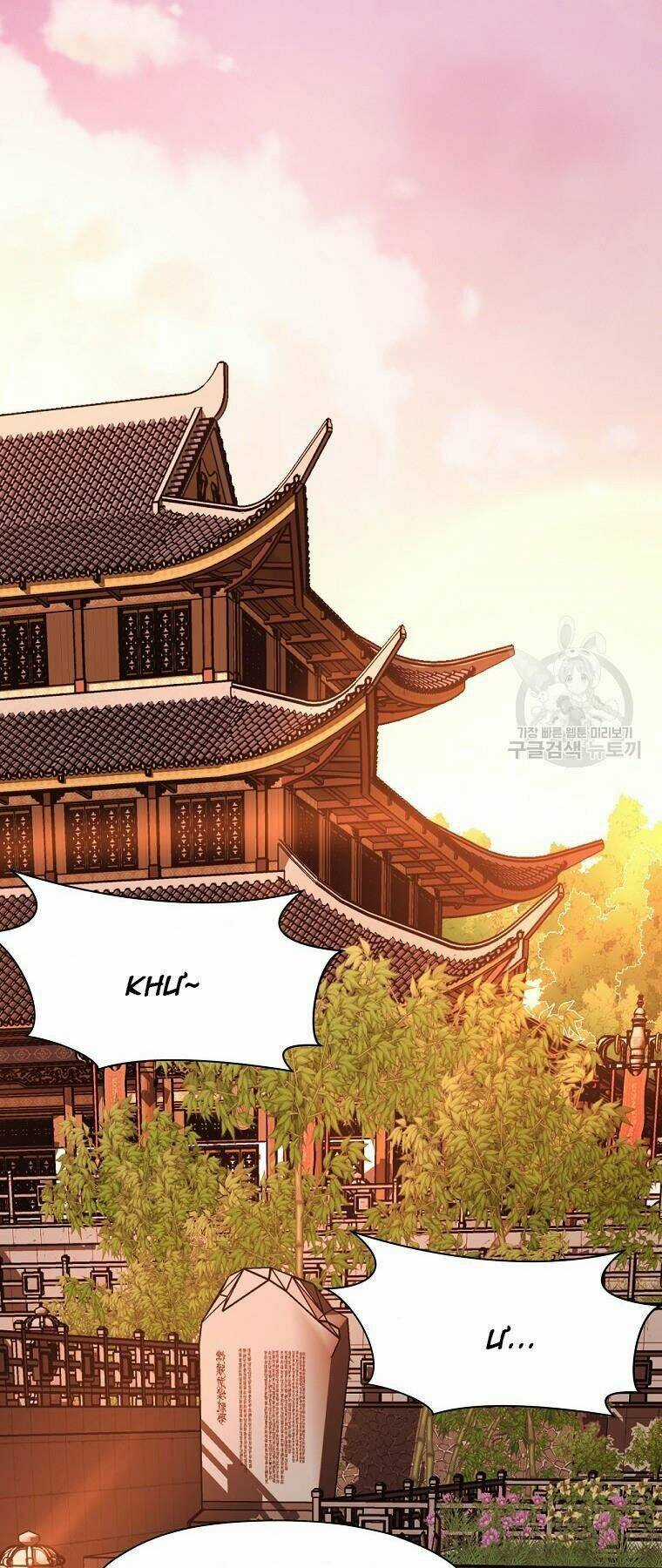 Thiên Võ Chiến Thần Chapter 52 trang 48