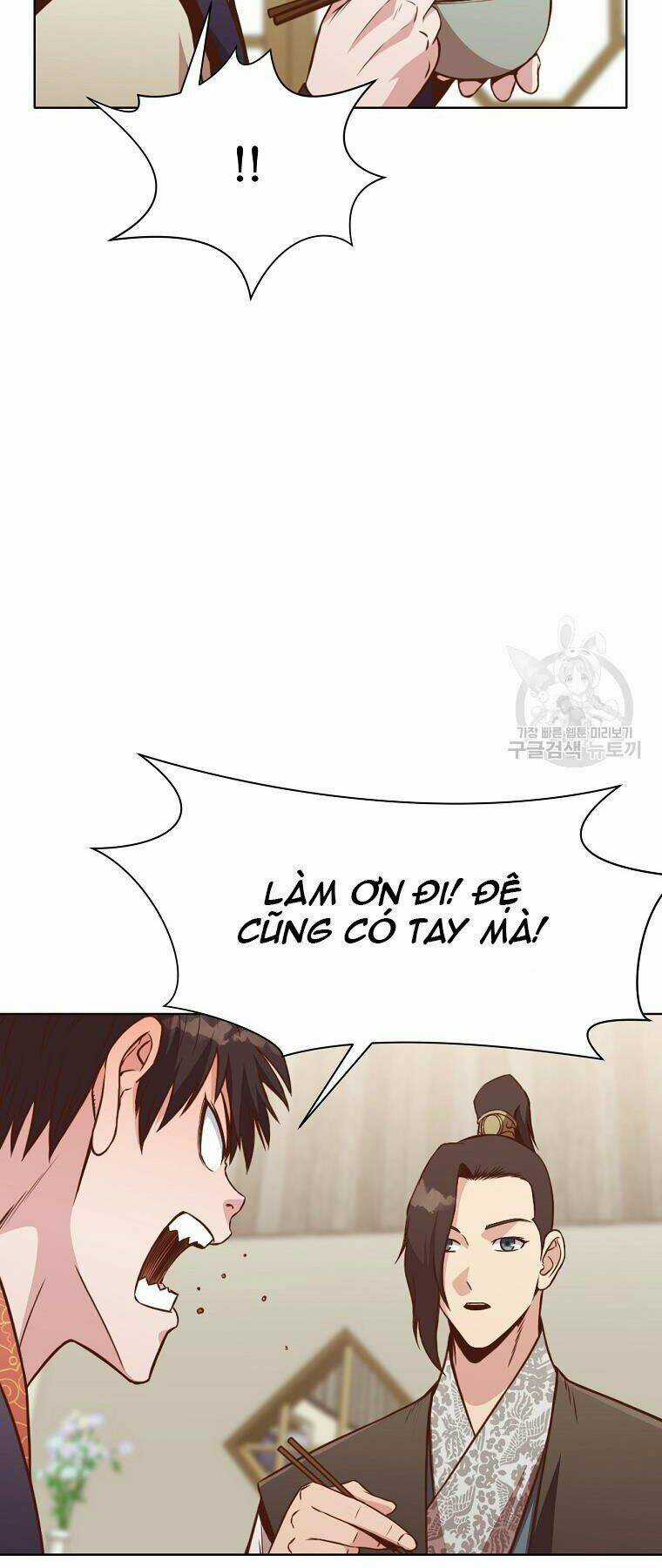 Thiên Võ Chiến Thần Chapter 52 trang 5