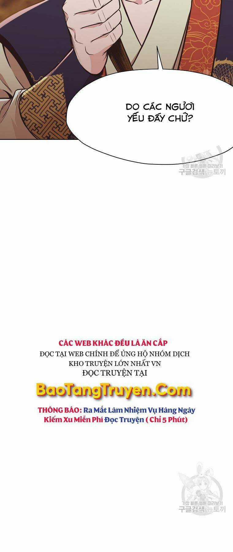 Thiên Võ Chiến Thần Chapter 52 trang 50