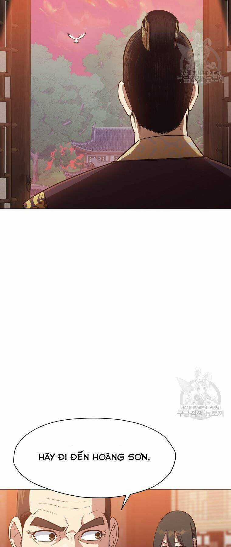 Thiên Võ Chiến Thần Chapter 52 trang 52