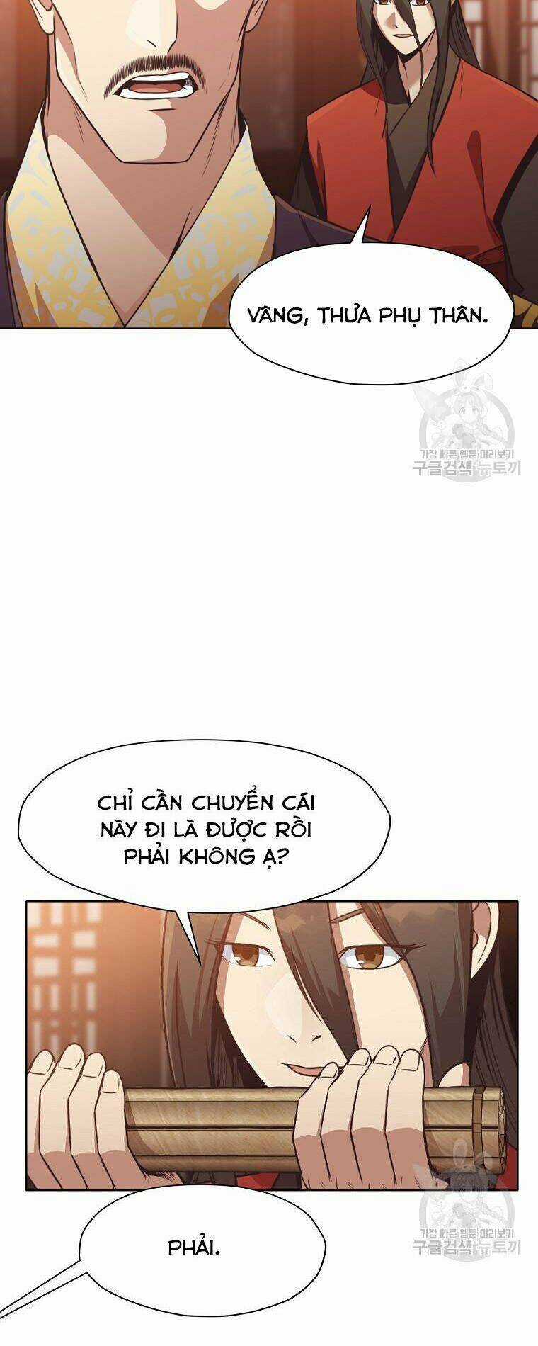Thiên Võ Chiến Thần Chapter 52 trang 53