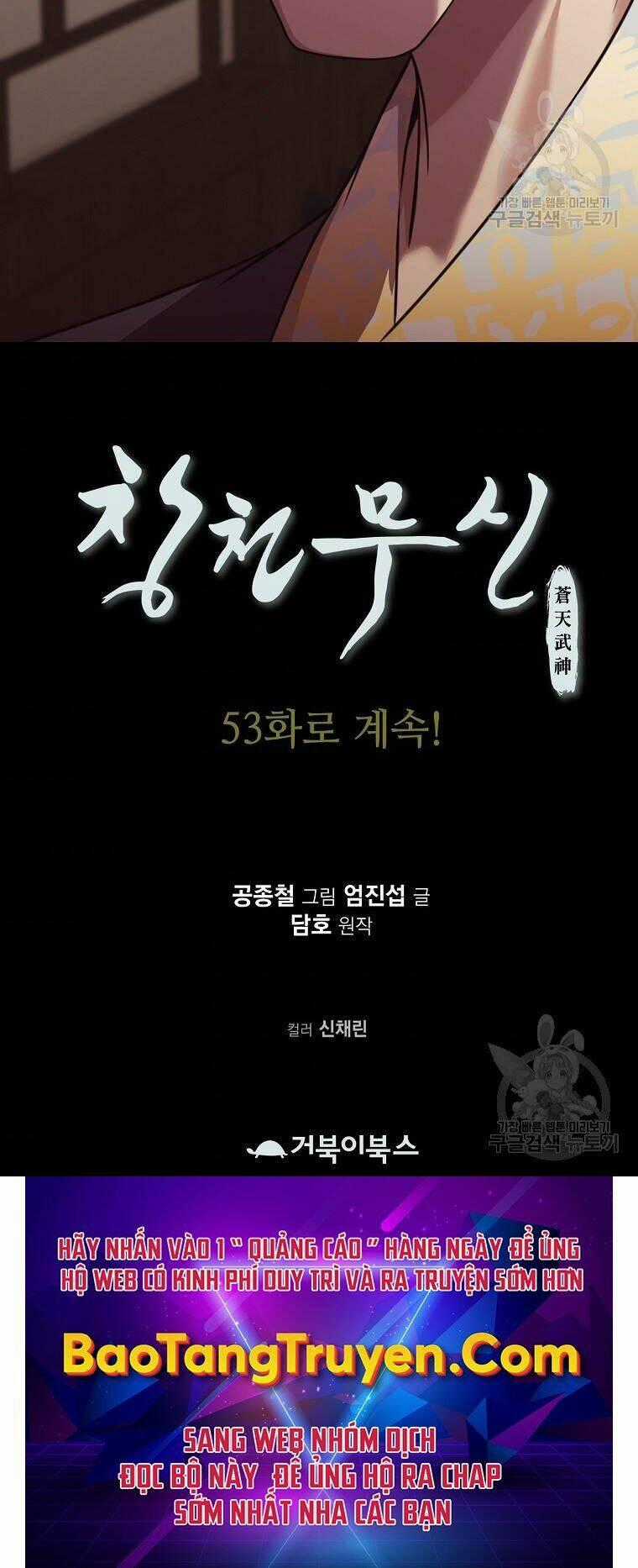 Thiên Võ Chiến Thần Chapter 52 trang 55