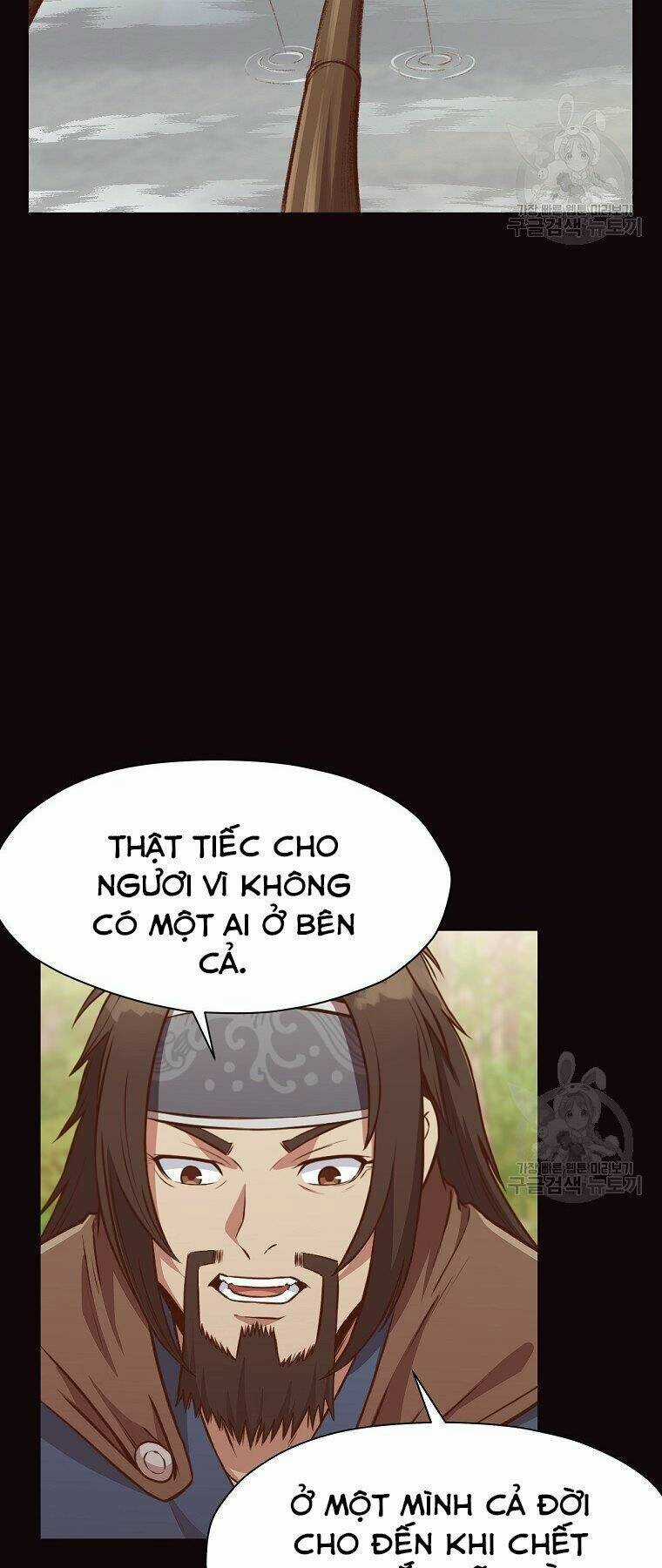 Thiên Võ Chiến Thần Chapter 53 trang 12