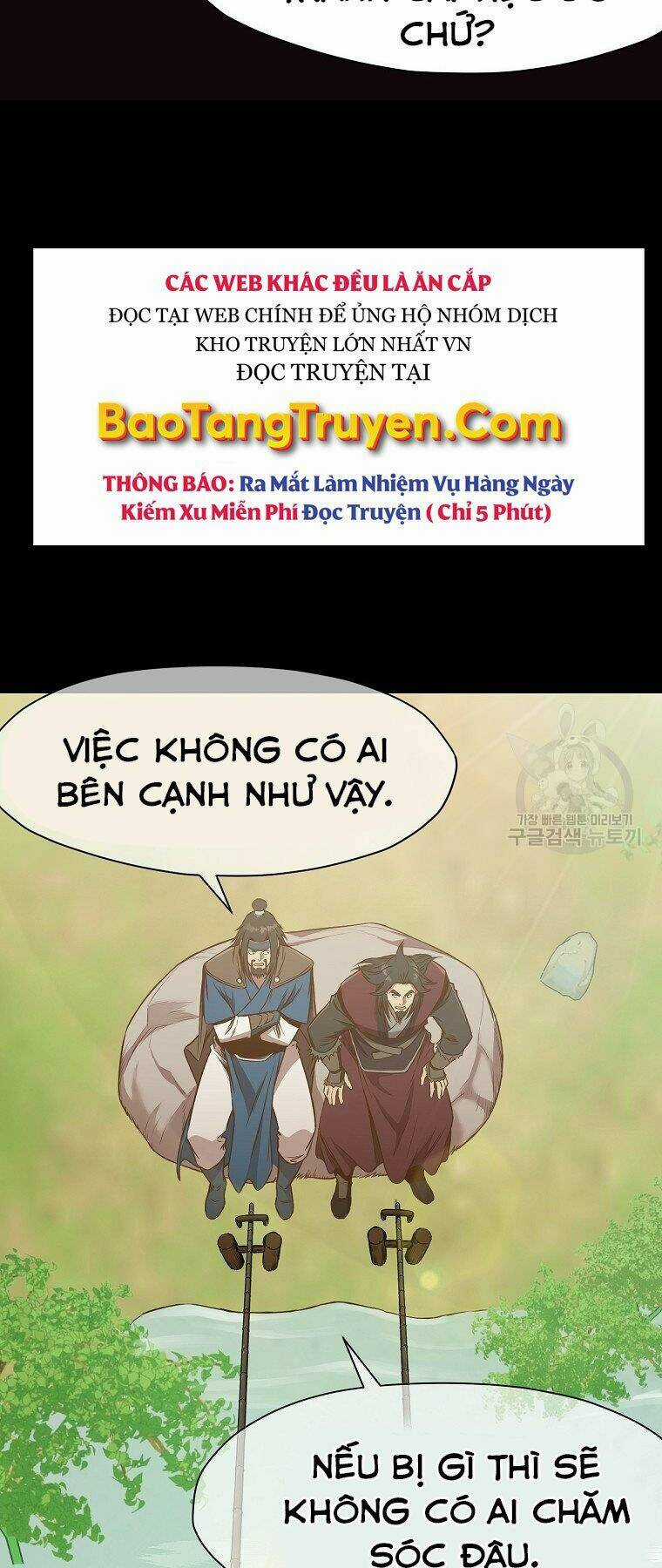 Thiên Võ Chiến Thần Chapter 53 trang 14