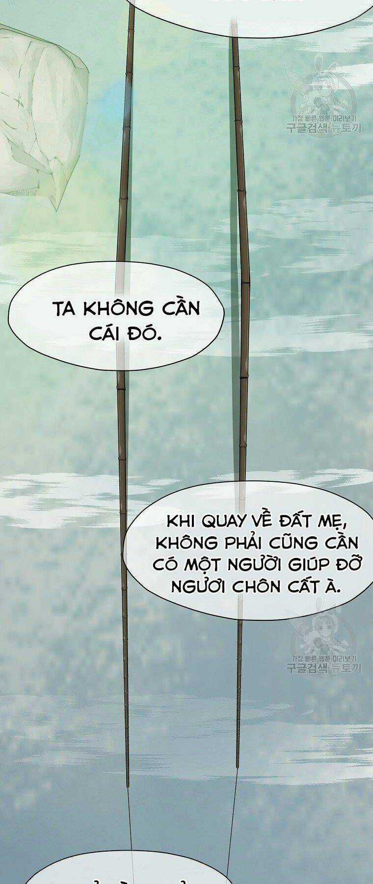 Thiên Võ Chiến Thần Chapter 53 trang 15
