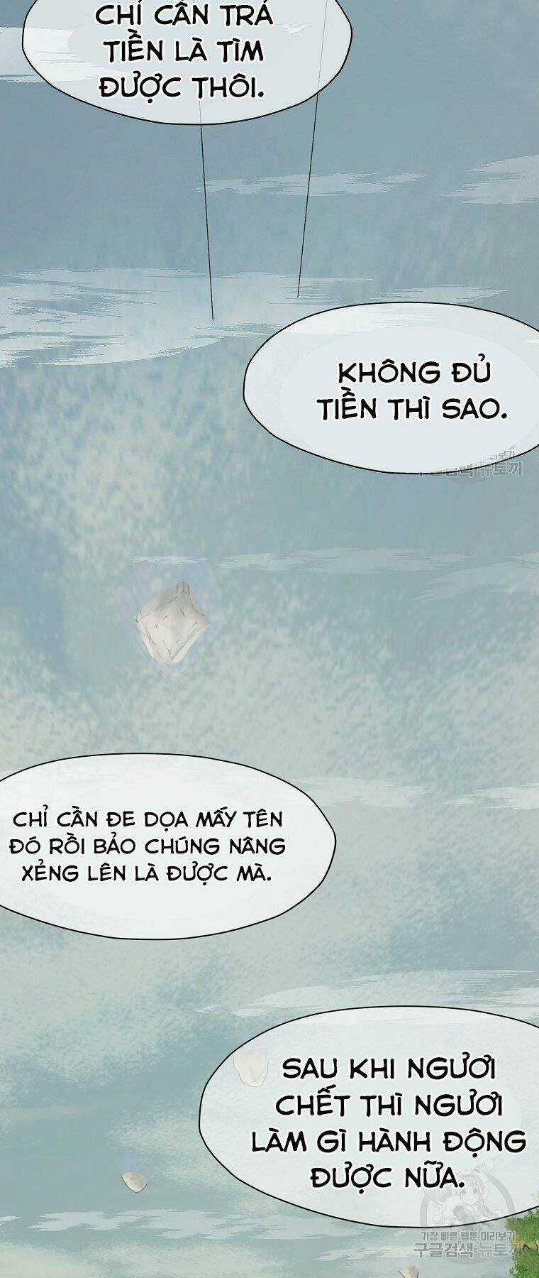 Thiên Võ Chiến Thần Chapter 53 trang 16