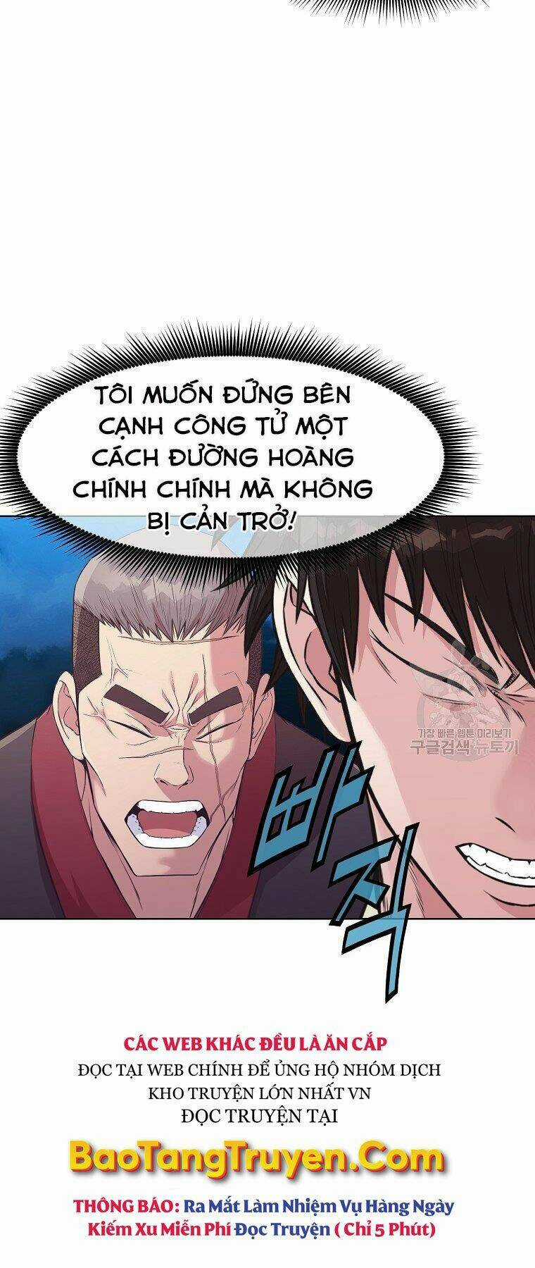 Thiên Võ Chiến Thần Chapter 53 trang 20