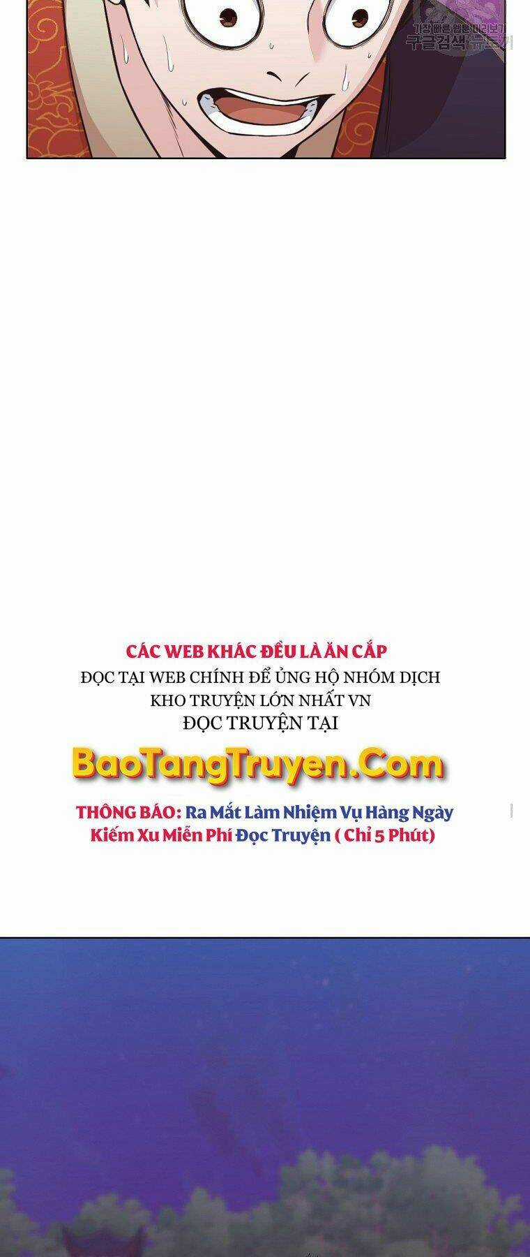 Thiên Võ Chiến Thần Chapter 53 trang 23