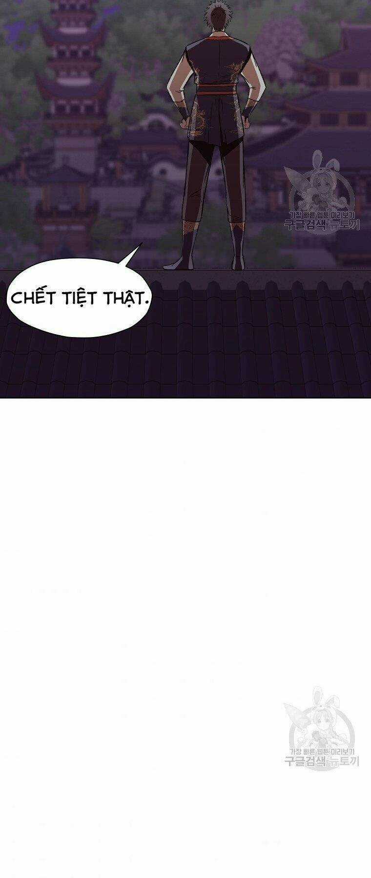 Thiên Võ Chiến Thần Chapter 53 trang 24