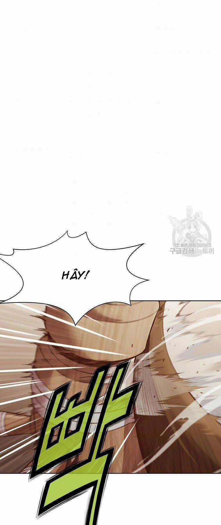 Thiên Võ Chiến Thần Chapter 53 trang 25