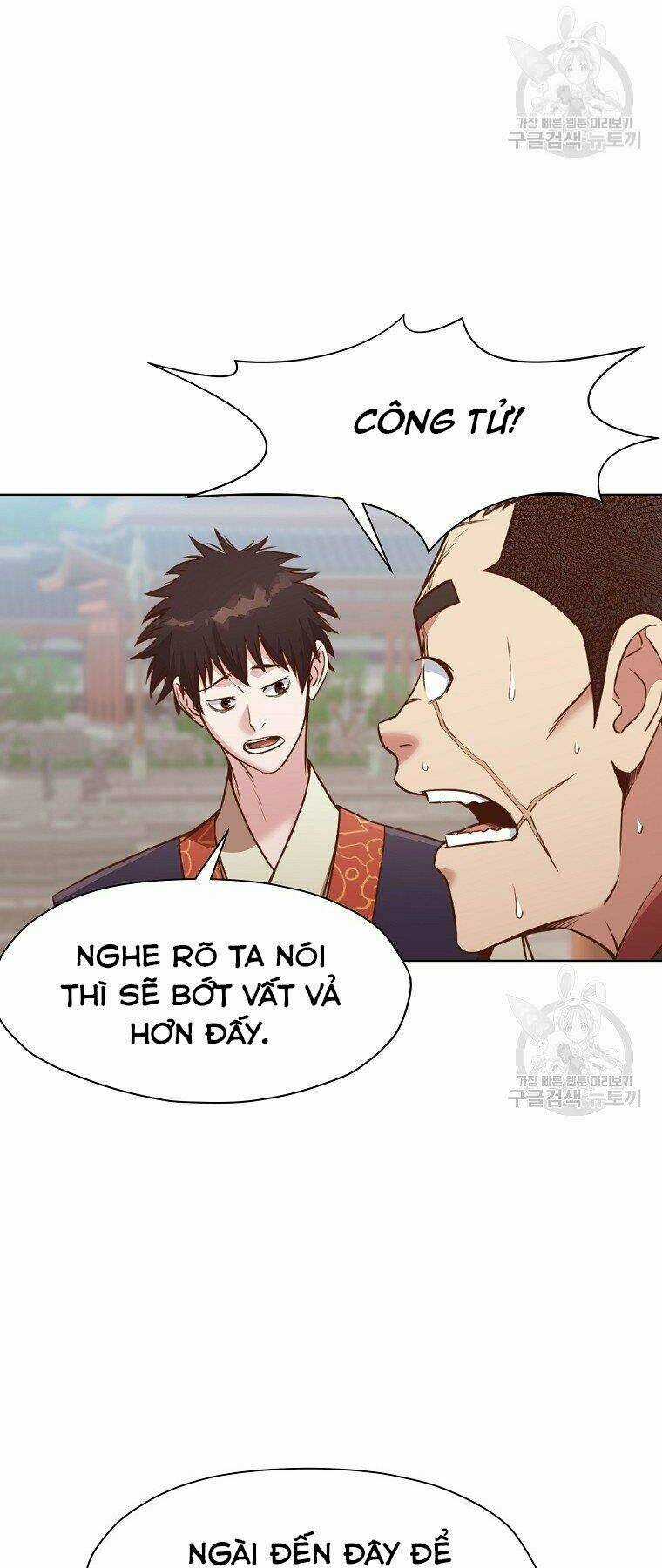 Thiên Võ Chiến Thần Chapter 53 trang 29