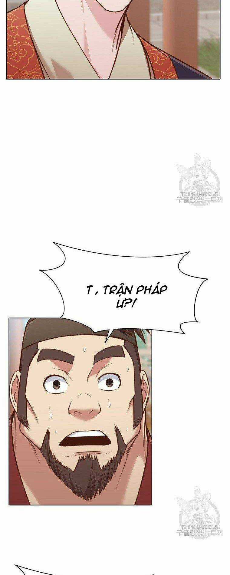 Thiên Võ Chiến Thần Chapter 53 trang 33