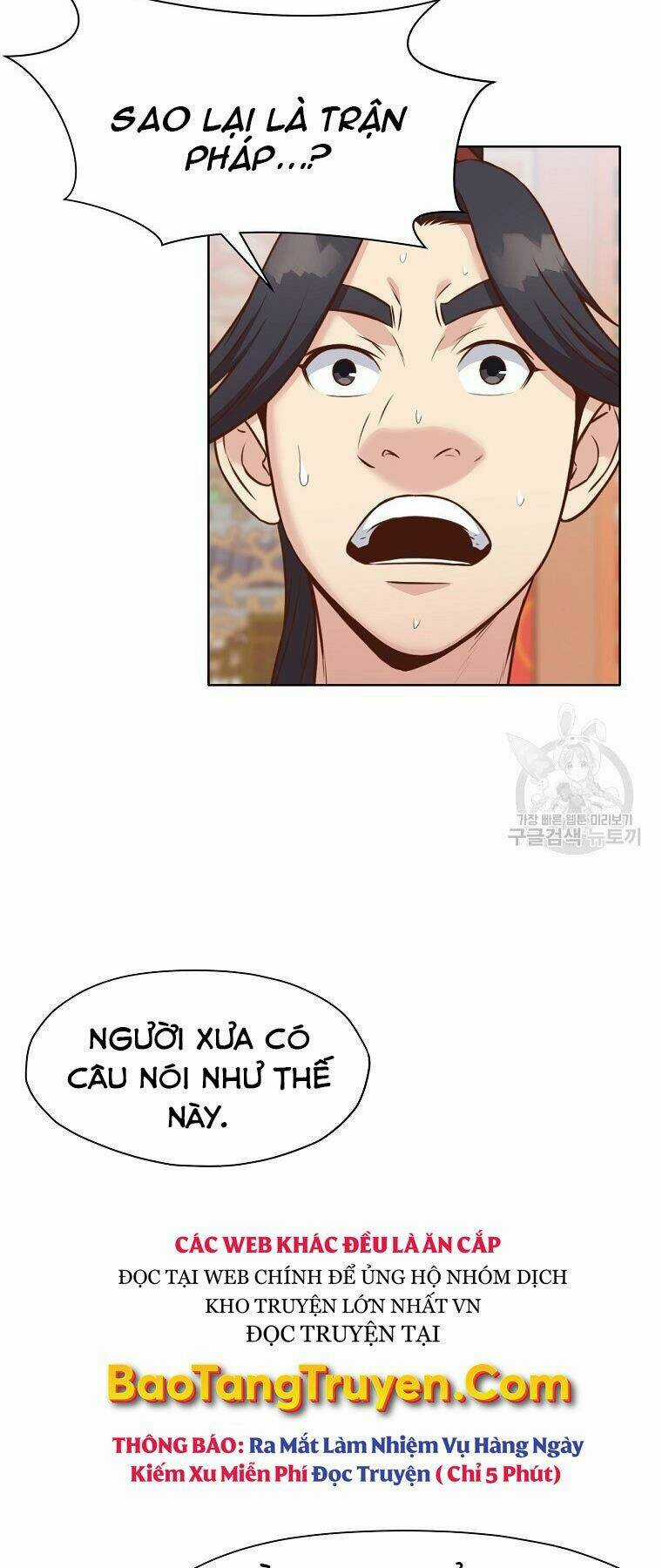 Thiên Võ Chiến Thần Chapter 53 trang 34