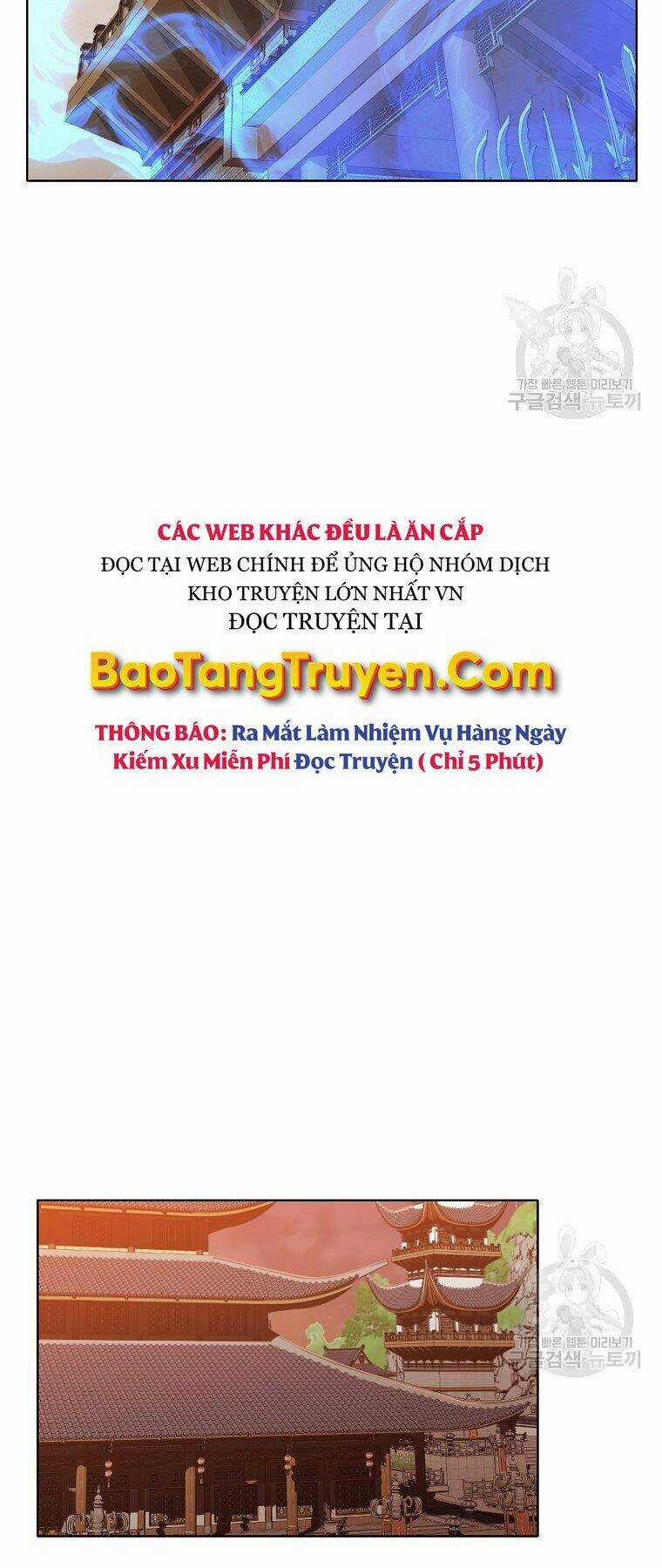 Thiên Võ Chiến Thần Chapter 53 trang 44