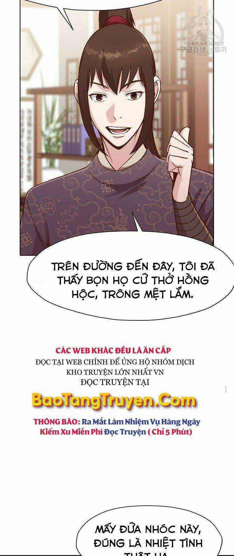 Thiên Võ Chiến Thần Chapter 53 trang 49