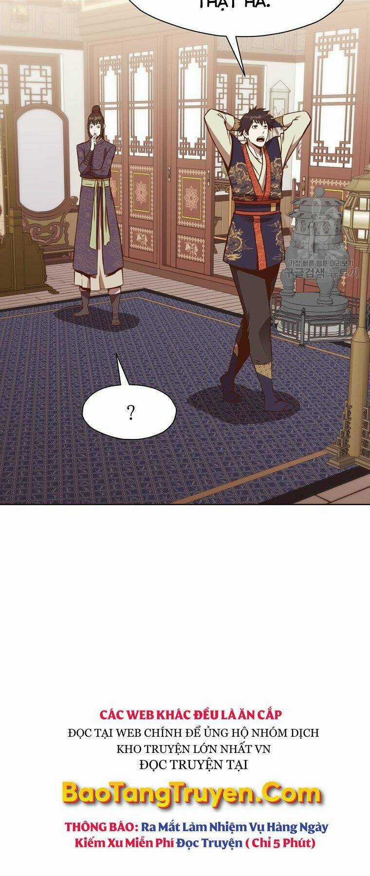 Thiên Võ Chiến Thần Chapter 53 trang 50