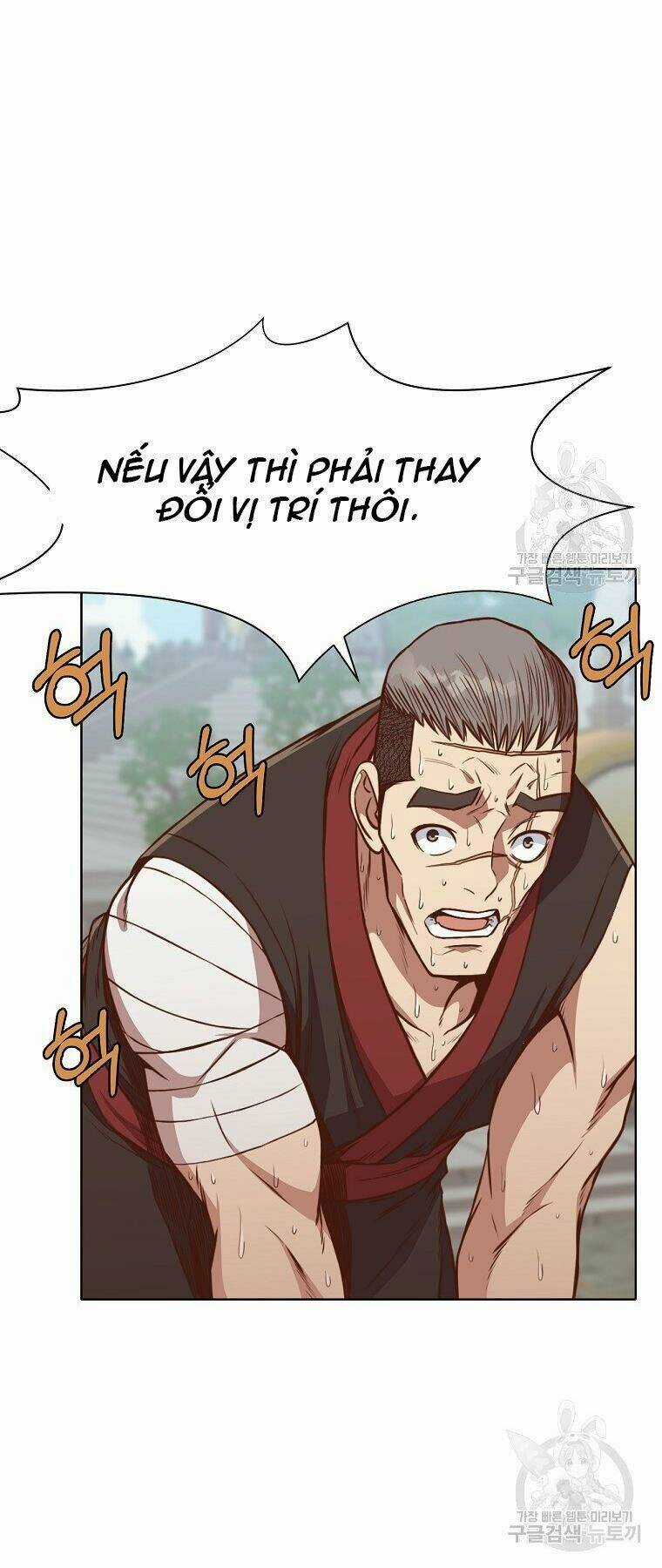 Thiên Võ Chiến Thần Chapter 53 trang 56