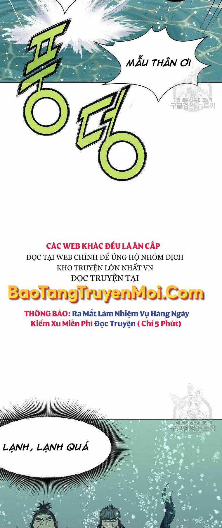 Thiên Võ Chiến Thần Chapter 54 trang 13