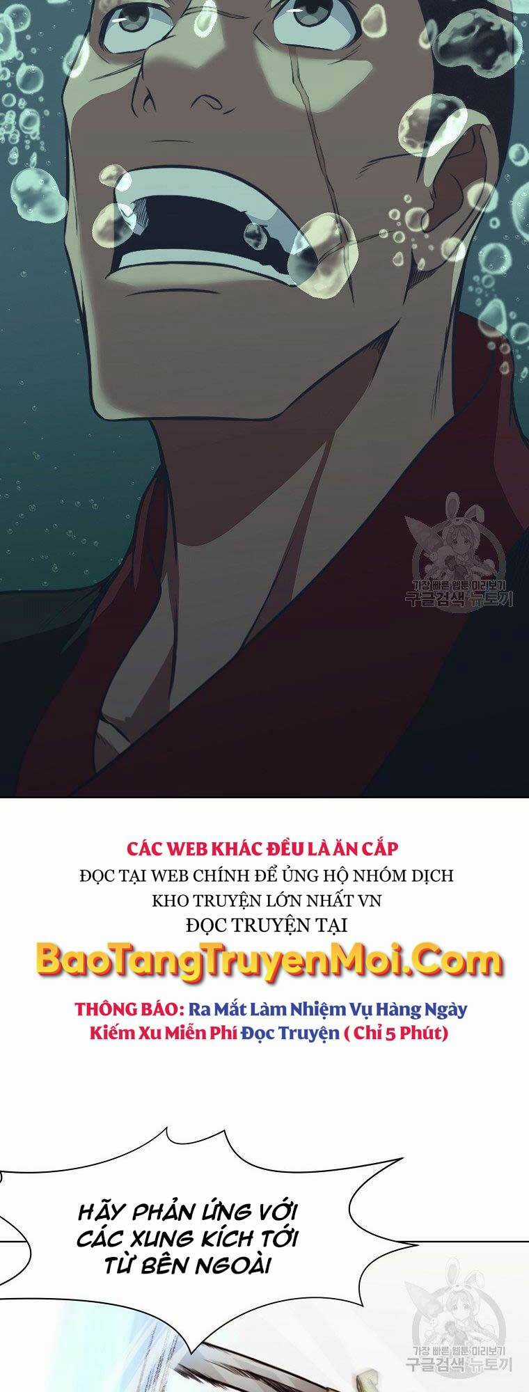 Thiên Võ Chiến Thần Chapter 54 trang 17