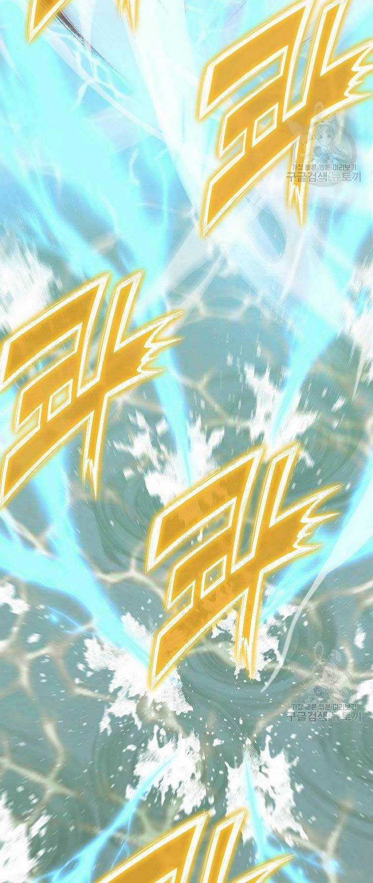 Thiên Võ Chiến Thần Chapter 54 trang 19