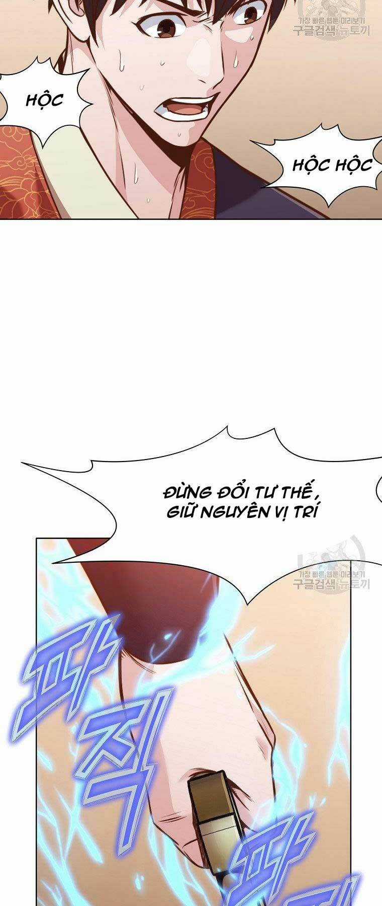 Thiên Võ Chiến Thần Chapter 54 trang 21