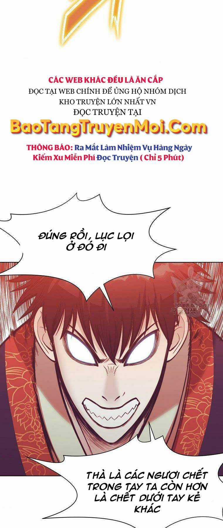Thiên Võ Chiến Thần Chapter 54 trang 24