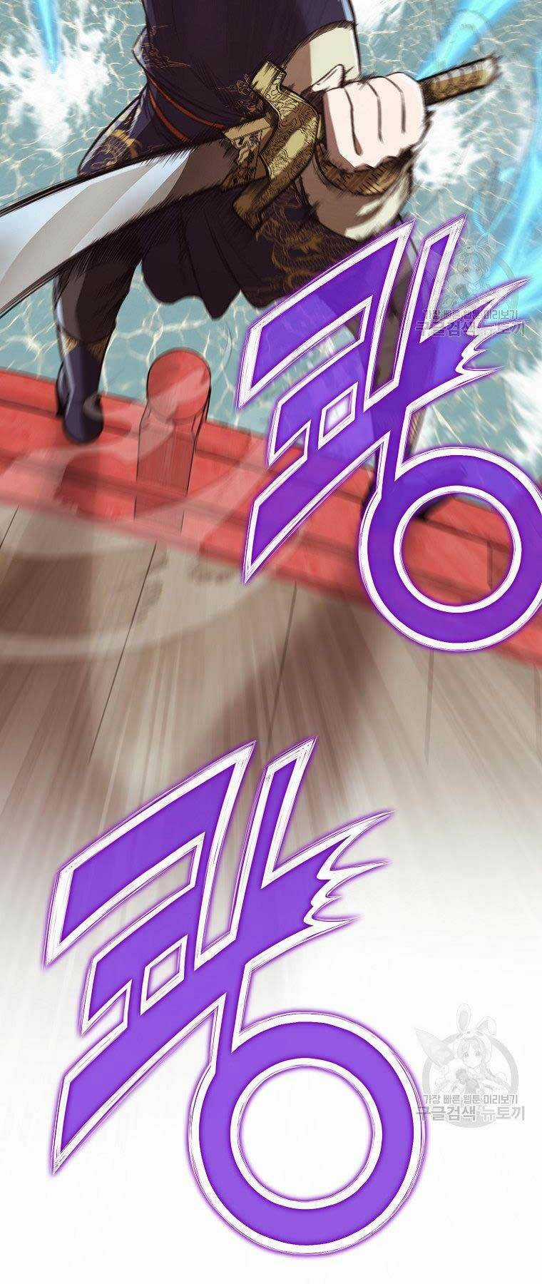 Thiên Võ Chiến Thần Chapter 54 trang 28