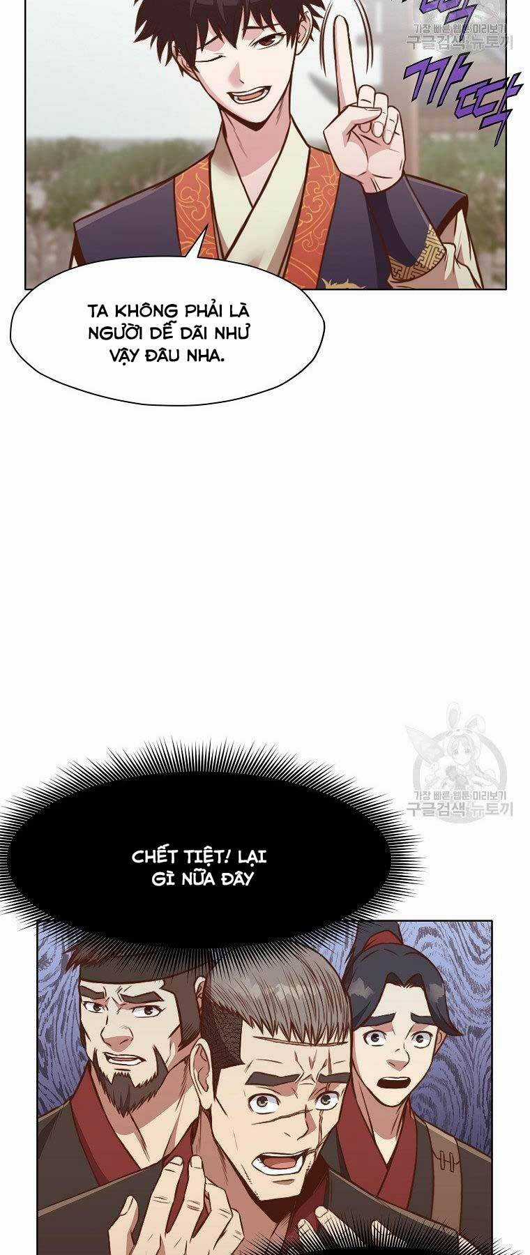 Thiên Võ Chiến Thần Chapter 54 trang 3