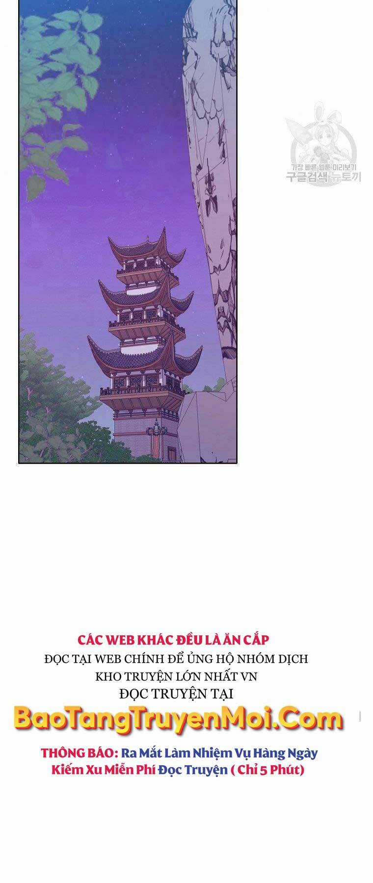 Thiên Võ Chiến Thần Chapter 54 trang 38