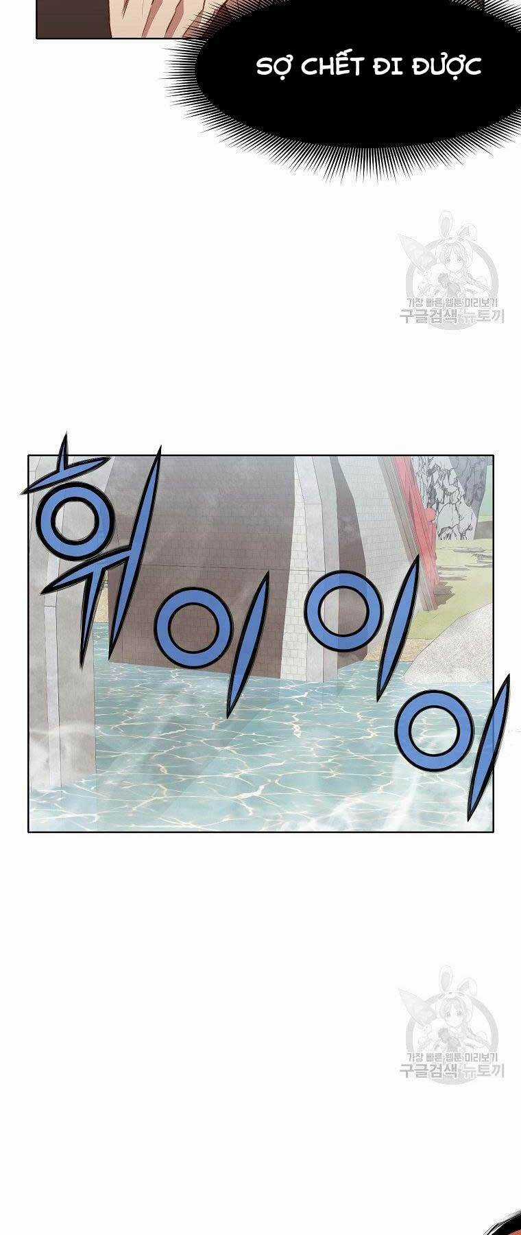 Thiên Võ Chiến Thần Chapter 54 trang 4