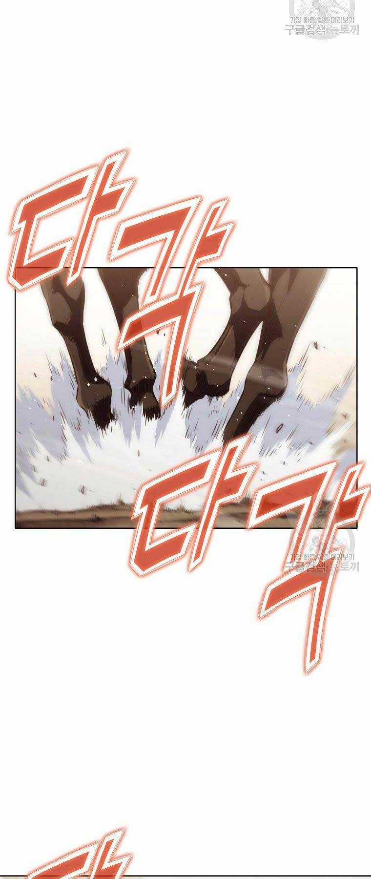 Thiên Võ Chiến Thần Chapter 54 trang 40