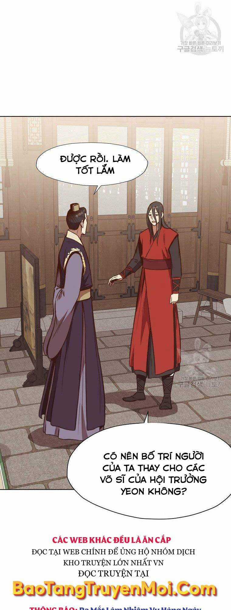 Thiên Võ Chiến Thần Chapter 54 trang 50