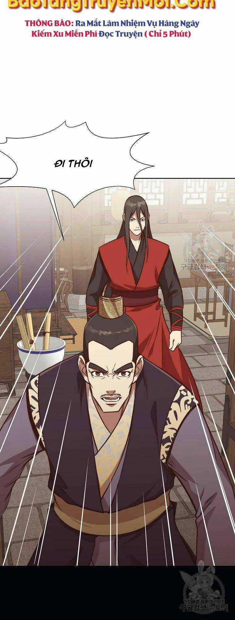 Thiên Võ Chiến Thần Chapter 54 trang 55