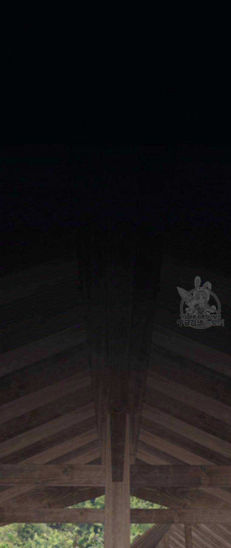 Thiên Võ Chiến Thần Chapter 54 trang 56