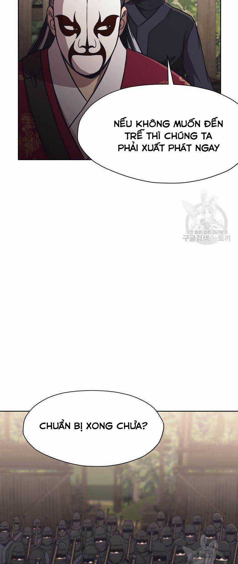 Thiên Võ Chiến Thần Chapter 54 trang 58