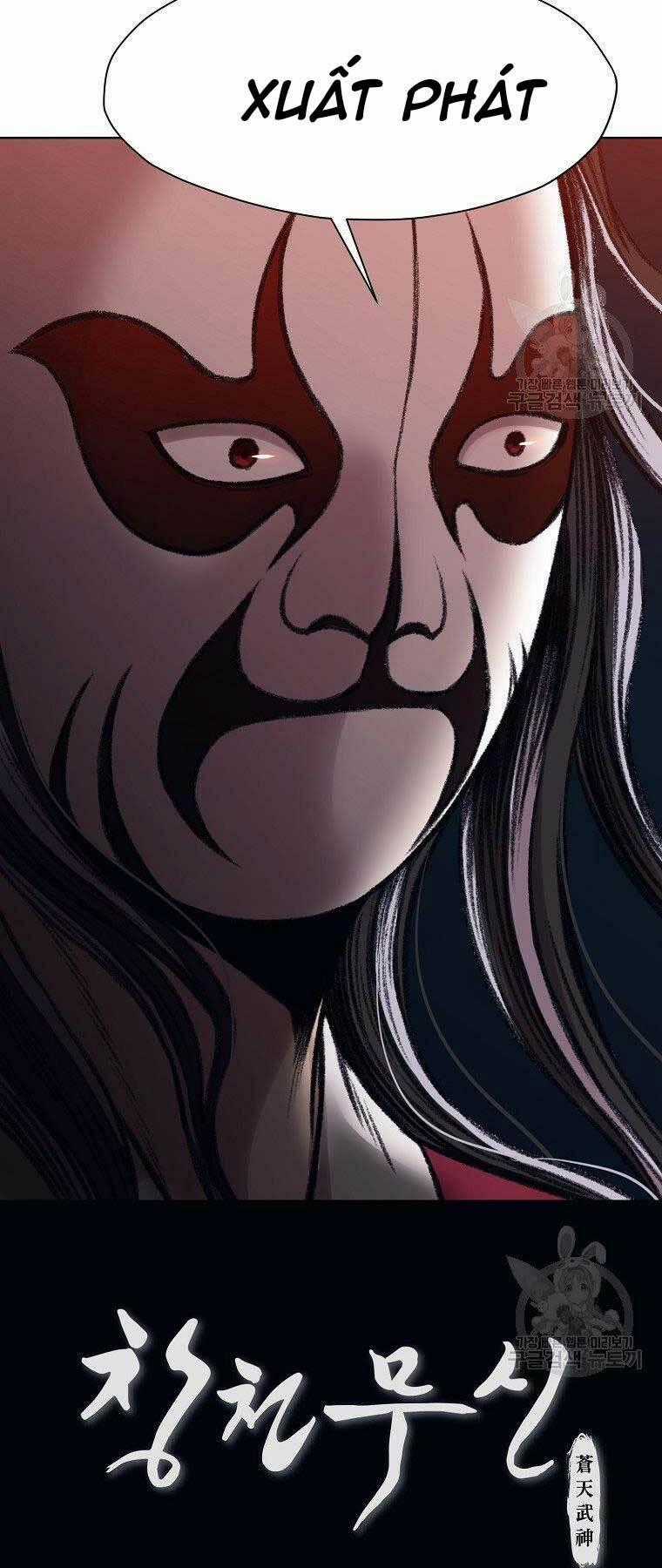 Thiên Võ Chiến Thần Chapter 54 trang 60