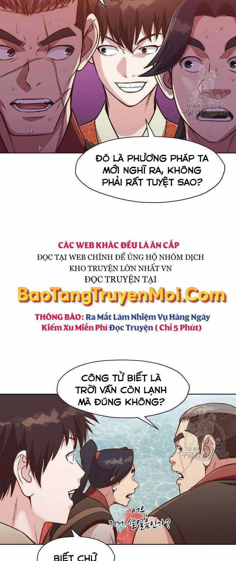 Thiên Võ Chiến Thần Chapter 54 trang 7