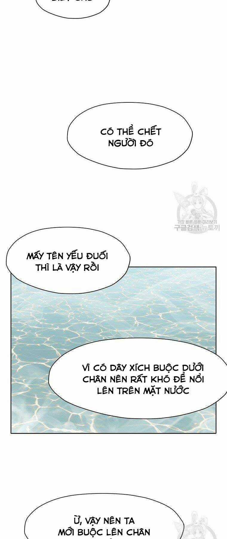 Thiên Võ Chiến Thần Chapter 54 trang 8