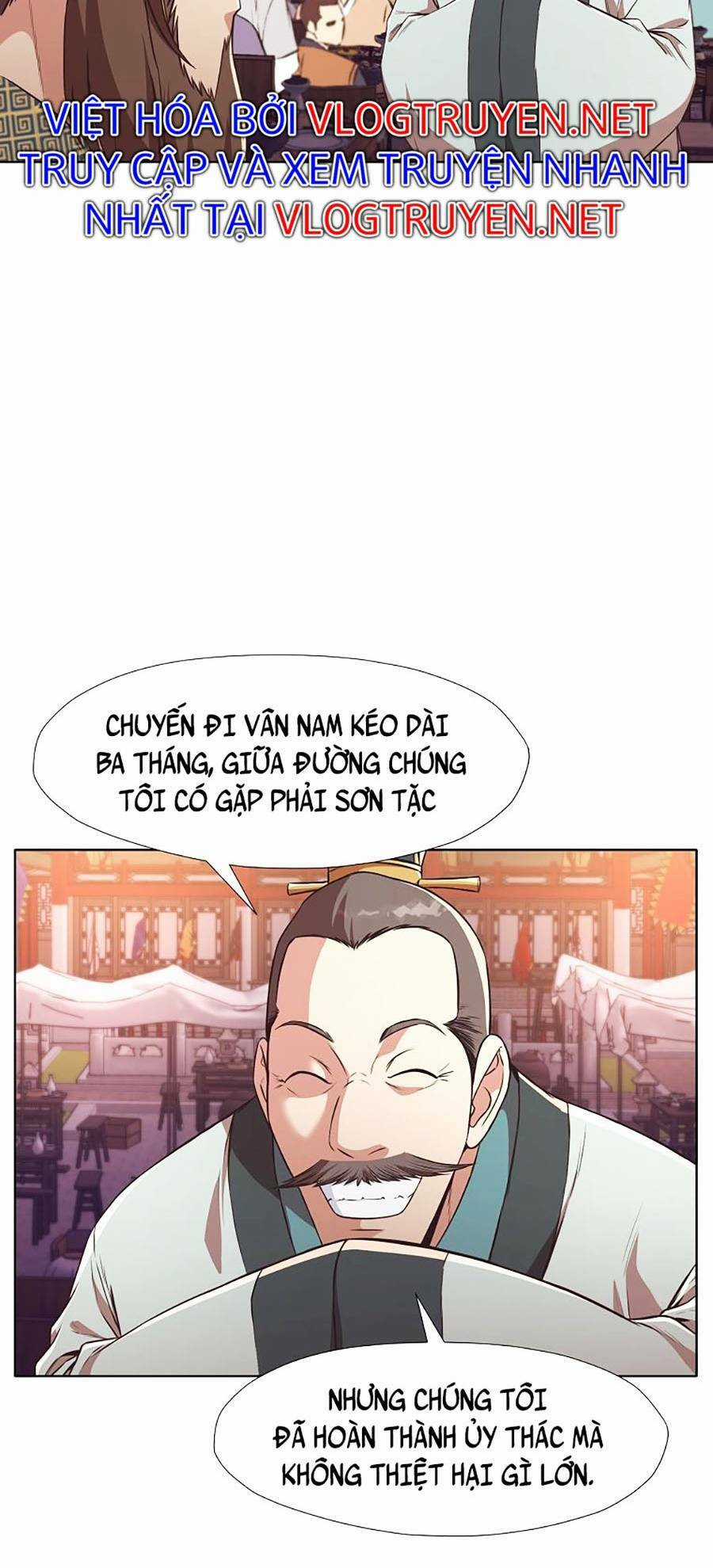 Thiên Võ Chiến Thần Chapter 55 trang 16