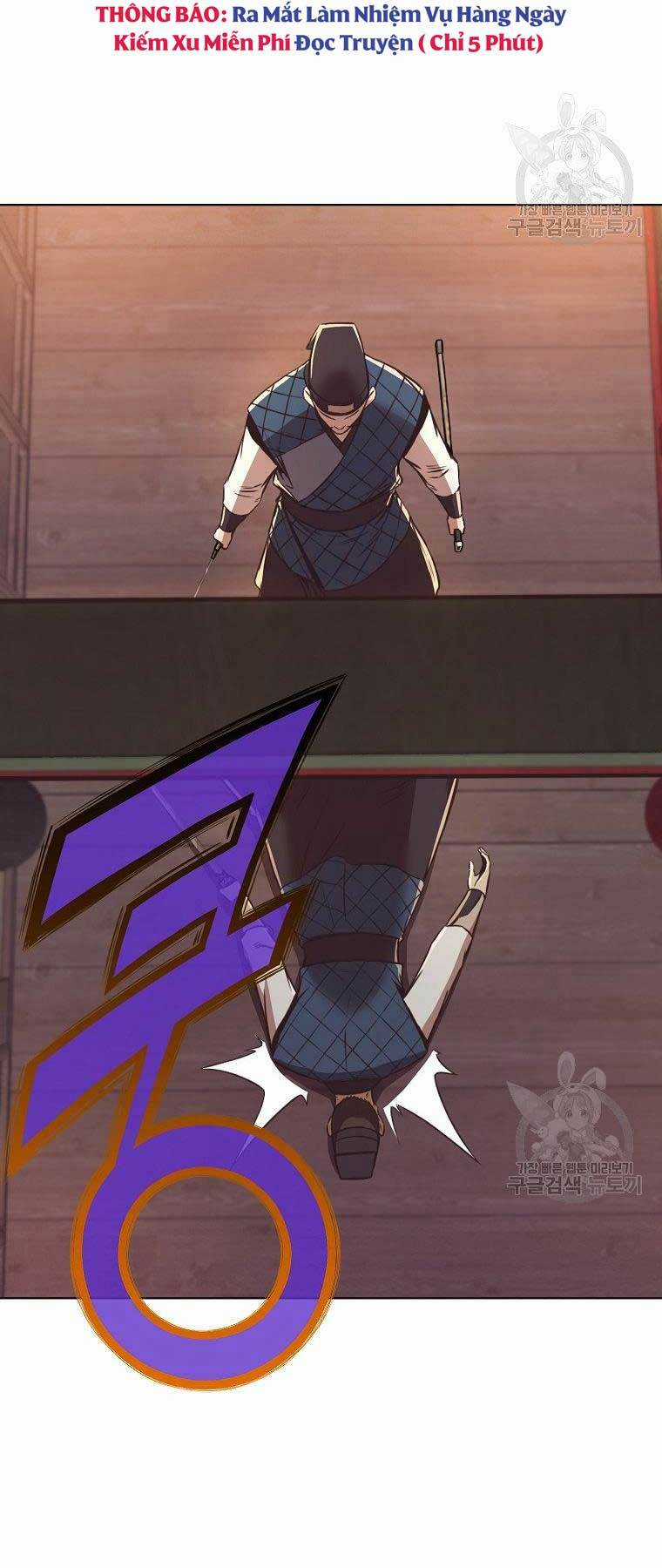 Thiên Võ Chiến Thần Chapter 56 trang 12