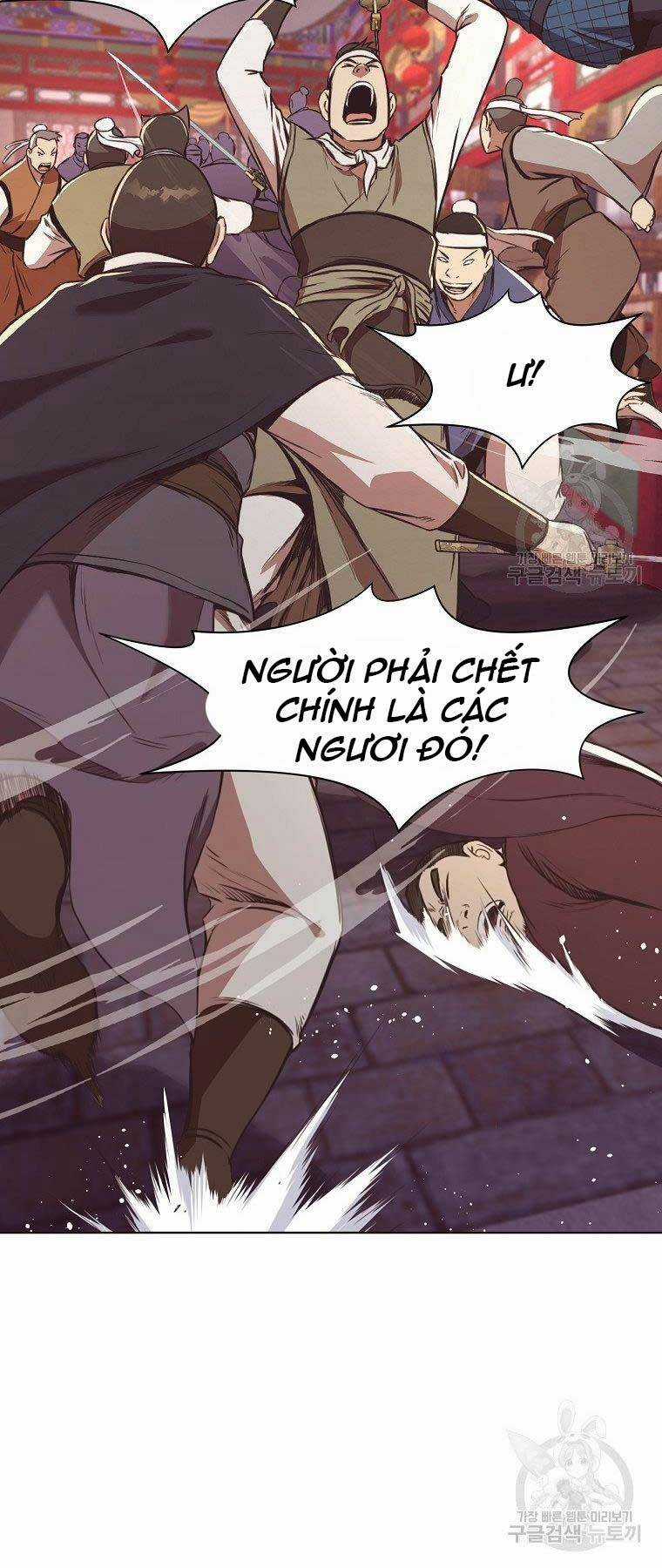 Thiên Võ Chiến Thần Chapter 56 trang 16