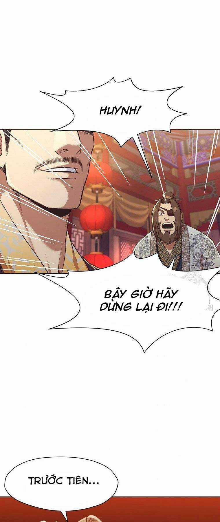 Thiên Võ Chiến Thần Chapter 56 trang 17